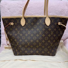 Excellent Condition LOUIS