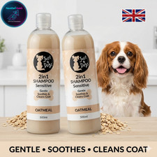 Just 4Dogs 2in1 Shampoo