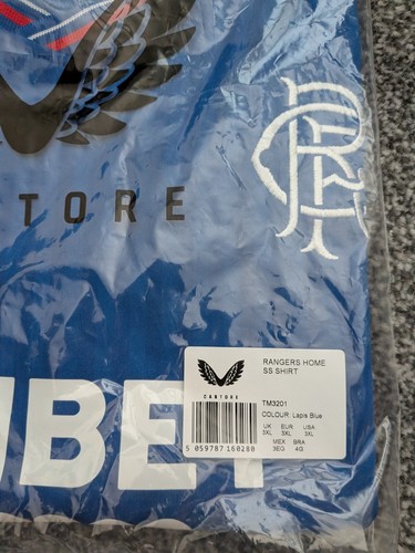 Rangers replica home shirt - ss,