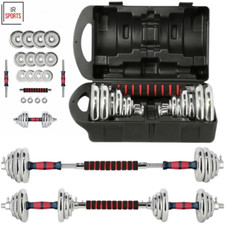 20kg Cast Iron Adjustable