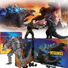 SHM Kong from Godzill Vs Kong