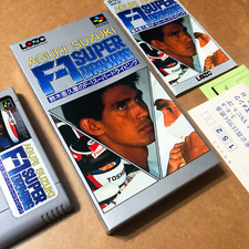 SFC Aguri Suzuki F-1 Super