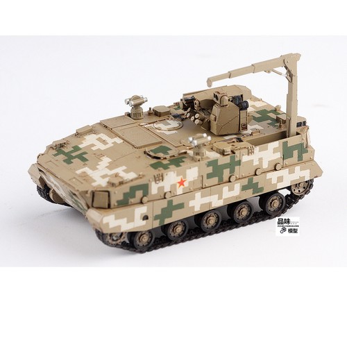 Yihe chinese type 25 - yihe,