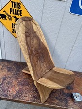 Vintage African Tribal