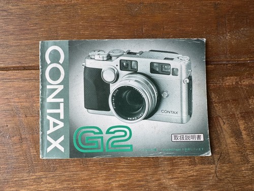 Contax manual - contax, g2