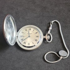 Vintage metal full hunter
