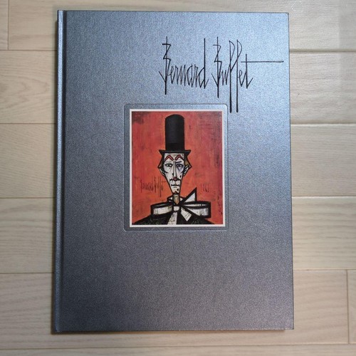 Bernard buffet art - buffet, book