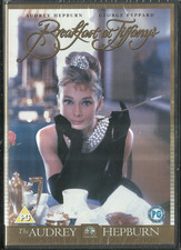 BREAKFAST AT TIFFANYS audrey