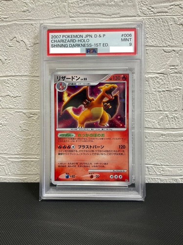 Psa charizard holo dp3 006 - charizard,