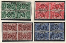 1935 silver jubilee set - gb,