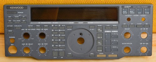 Kenwood 870s cosmetic front - kenwood,