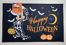 Disney Mickey Mouse HAPPY