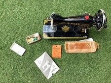 Vintage Singer Manual Sewing Machine Model 15 NL-J Eagle logo with accessories