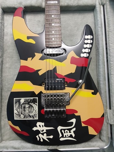 George lynch ltd - george,