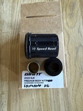Giant slr freehub body 2024 - body, hg