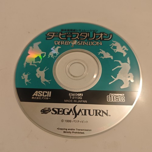 Derby stallion sega - sega, saturn