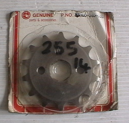 Honda 23800 040 010 - 23800-040-010, atc70