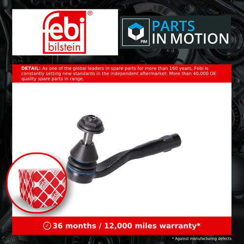Tie track rod - tie, fits