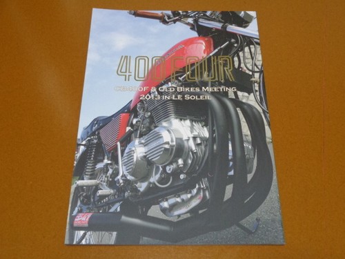Cb400four cb400f yon four - yon,