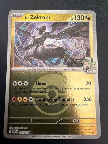 Zekrom 155 217 pokeball - n's, 155/217