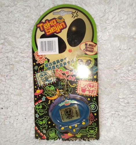 Tako seijin taco - tako,