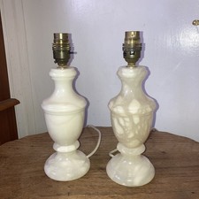Vintage Bhs Pair Of Alabaster