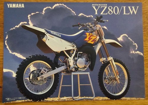 Japanese yamaha yz80 yz80lw - japanese,