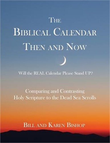 The biblical calendar then and - calendar,