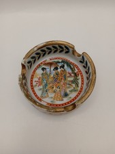 Vintage Satsuma Ashtray with Geisha Girls Gold Trim Japanese Ceramic Pottery 