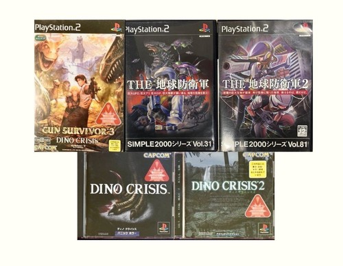 Dino crisis gun survivor 3 - dino,