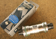 Oldschool NOS NEW NIB Shimano