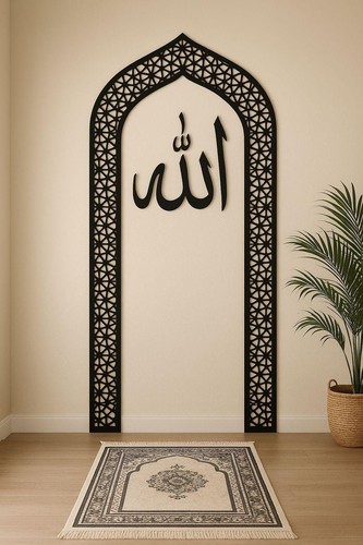 Islamic mihrab wall decor - wall, with