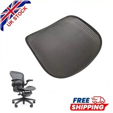 Herman Miller Aeron Seat Mesh