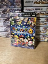 Mario Party 4 - Japanese