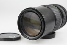 Makinon Multi Coated 80-200mm