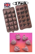 (2 PC)Lion Cow Bear Design