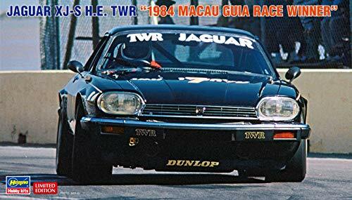 Hasegawa scale jaguar - 1/24,
