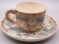 Japanese Satsuma Kinkozan Cup
