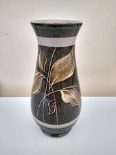 Denby Stoneware Fresco Leaf Pattern Vase - 8 inches tall