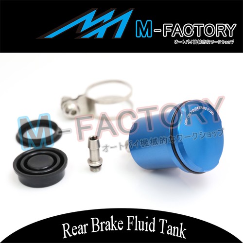 Blue rear brake - blue, fluid