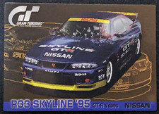 SKYLINE R-33 '95 GT-R V spec
