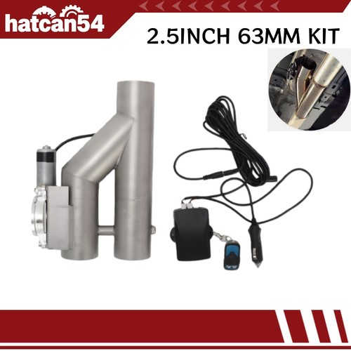 Inch 63mm exhaust - 63mm, control