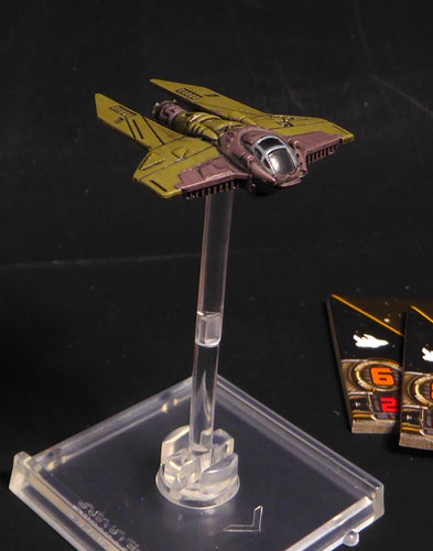 Interceptor scum s - interceptor, s&v
