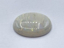 2.5ct Hydrophane Etheopian