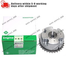 INA Intake Camshaft Adjuster