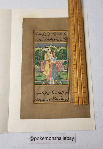 Hand painted mughal miniature - mughal,