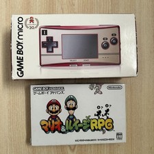 Nintendo Game Boy Micro