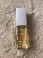 CHANEL woman’s rare gift