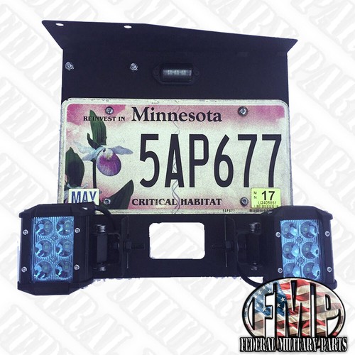 Premium humvee rear license - premium,