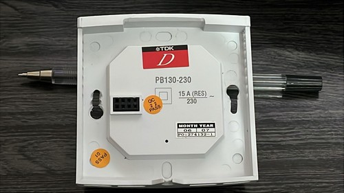 Warmup tstat thermostat back - ,